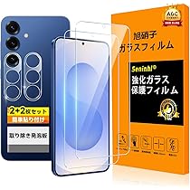 Amazon | Samsung Galaxy S25 512GB｜ミント｜Galaxy AI対応｜SIM